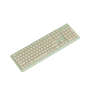 梦族783无线键盘鼠标套装静音办公电池款笔记本外接打字专用女生