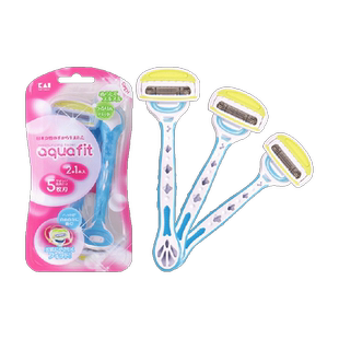 kai/贝印日本进口刮毛刀剃毛刀手动男女刮毛通用安全去毛神器3把