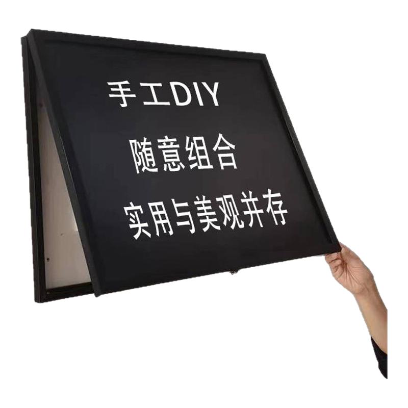 电表箱装饰画冰箱贴磁吸DIY手工