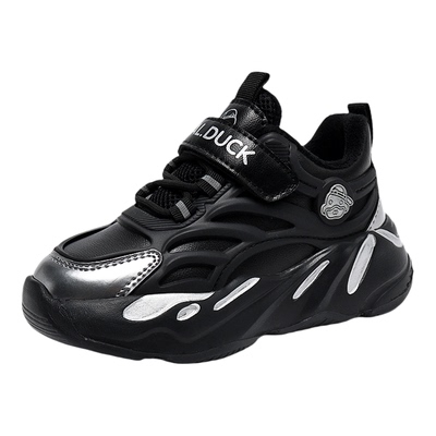 HALDUCK/哈罗小黄鸭儿童棉鞋