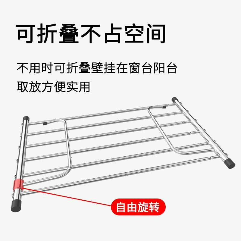 新款晾衣架固定式阳台吊挂凉衣架不锈钢三角架室外晾衣架挂墙晒衣