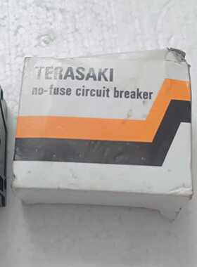 Lot of three pcs Terasaki no fuse Circuit Breaker TB-5P - 2P