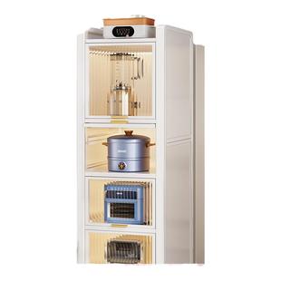 厨房置物架落地多层电器烤箱储物柜家用多功能置物柜子夹缝收纳柜