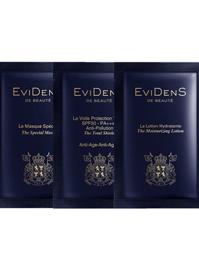【天猫U先】EviDenS de Beauté 伊菲丹御光修护尝鲜小美盒