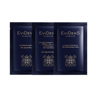 【天猫U先】EviDenS de Beauté 伊菲丹御光修护尝鲜小美盒