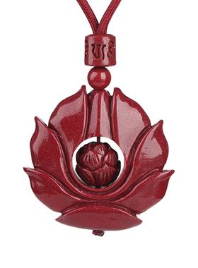 朱砂莲花时来运转吊坠护身符男女