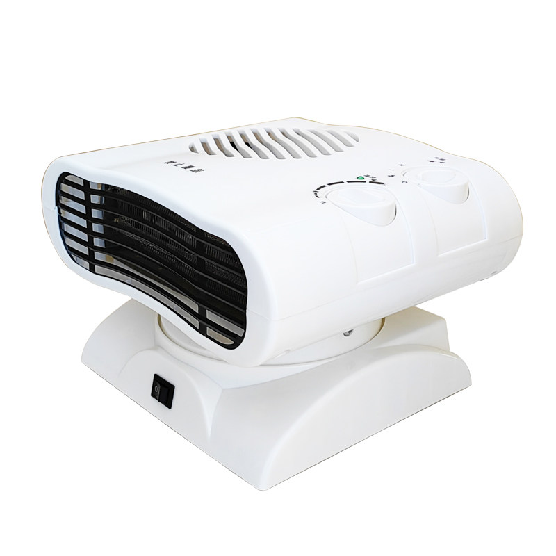 迷你速热小太阳家用暖风机取暖器
