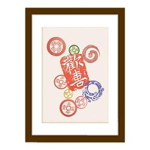 非遗文化体验锦灰堆钱币拓印书画拼贴手工材料包暖场活动亲子沙龙