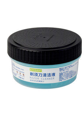 适配飞利浦蜂巢剃须刀清洁液