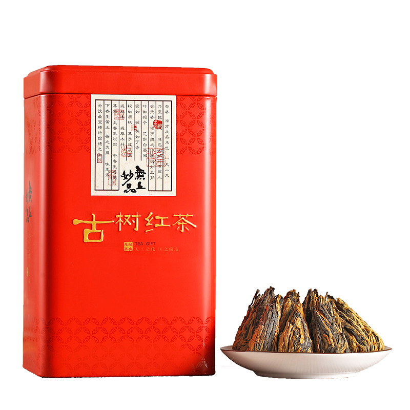 2026凤庆宝塔浓香滇红茶特级250g