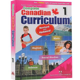 加拿大教材教辅系列 英文原版Popular Complete Canadian Curriculum数学/英语/科学/社会研究4科教程带答案 英语法语练习册工具书