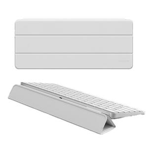 牧行者适用Apple/苹果妙控键盘 (USB-C)保护套magic keyboard 2/3代磁吸皮套iMac键盘收纳包可调节支架保护壳