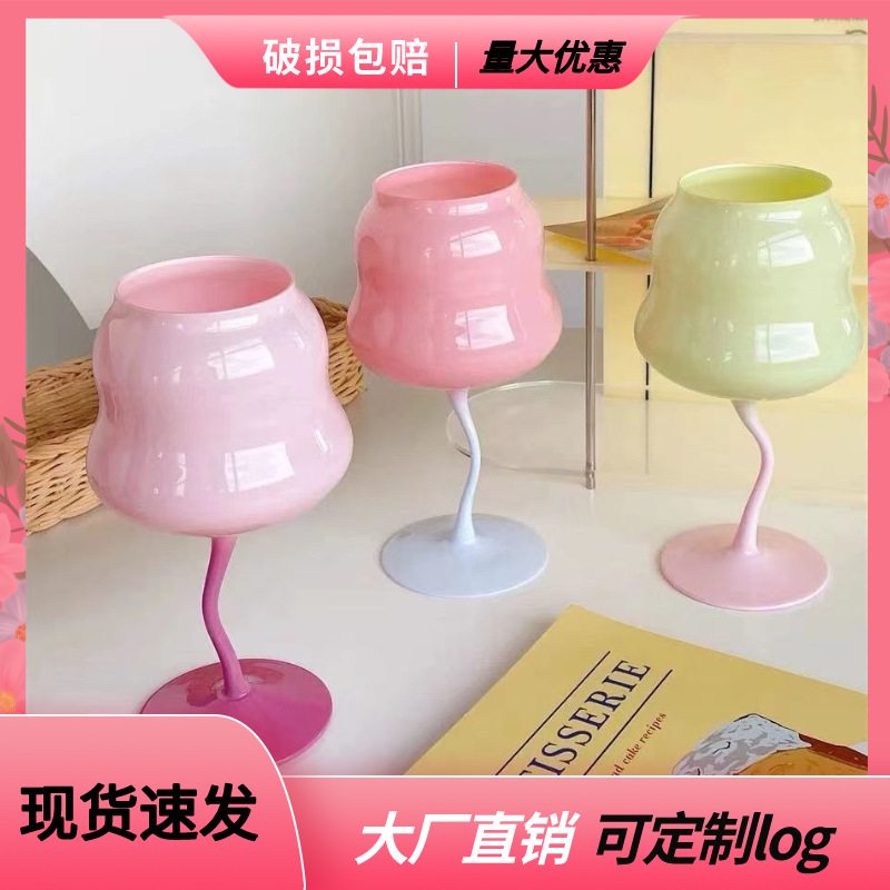 新品 马卡龙糖果撞色高脚杯欧式葡萄酒杯扭扭杯玻璃杯红酒杯玻璃