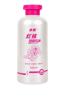 步长红核女性妇用孕妇私处护理清洗抑菌洗液外阴清洗护理液大容量