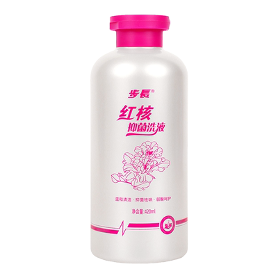 步长红核女性妇用孕妇私处护理清洗抑菌洗液外阴清洗护理液大容量