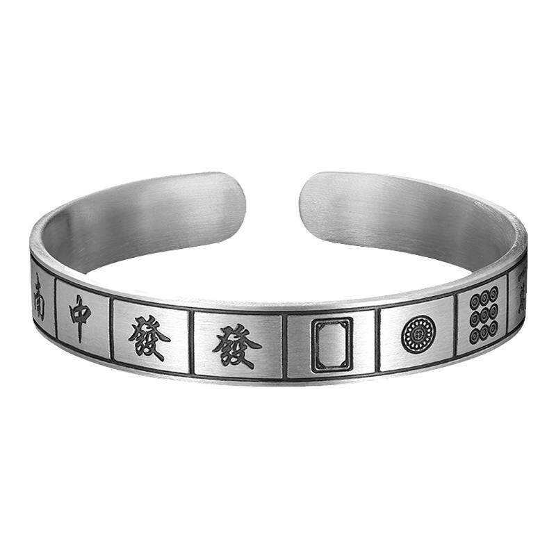 民族风男女款纯银十三幺麻将手镯