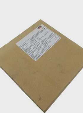Hoerbiger Origa 4823 Zylinder Inner Band 40 Hublnge 620mm