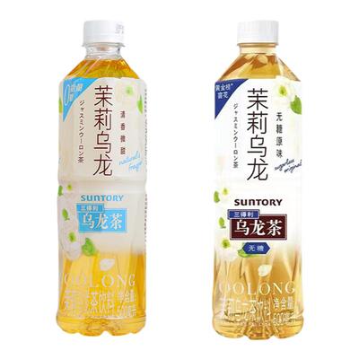 三得利茉莉乌龙茶无糖0糖0脂