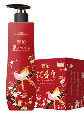 蜂花檀香皂105g3块液体琥珀