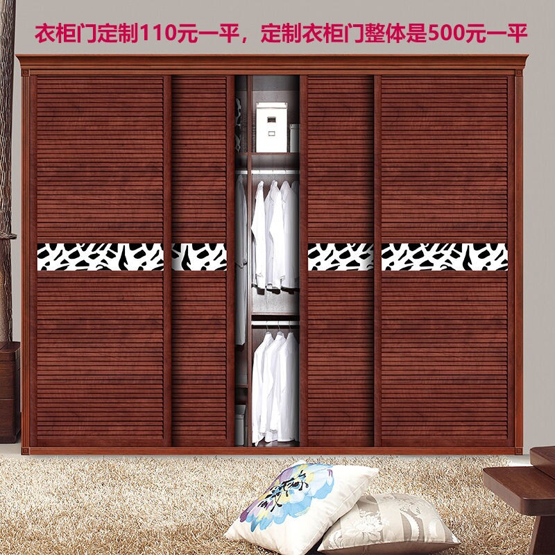 衣柜门推拉定做现代简约木塑板海浪板家用卧室实木钛镁合金百叶门