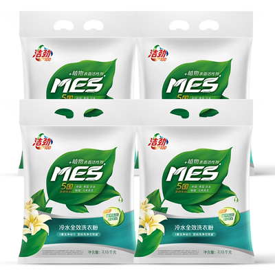 洁劲100冷水全效无磷洗衣粉