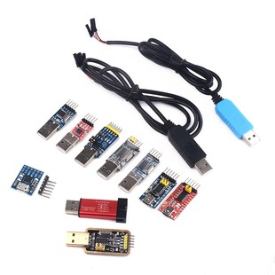 USB转TTL USB转串口下载器线CH340G模块RS232升级/刷机板线PL2303