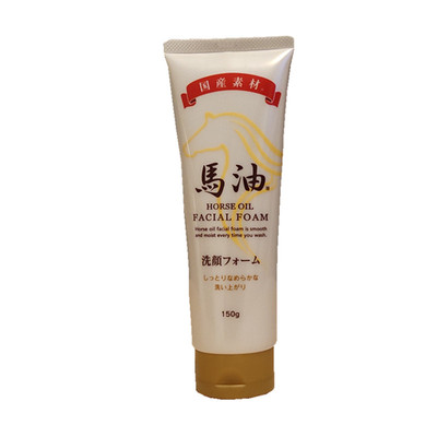 horse本土清洁毛孔保湿洗面奶