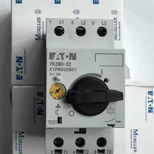 议价正品伊顿穆勒马达 开关PKZMO-32
