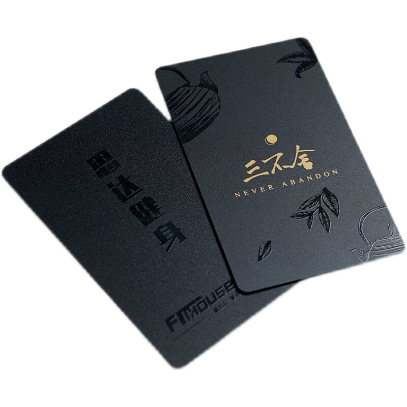 高档浮雕卡制作美容美发会员卡片定制提货卡蟹卡加厚磁卡ic卡pvc