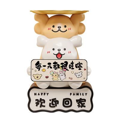 线条小狗欢迎回家摆件家居软装