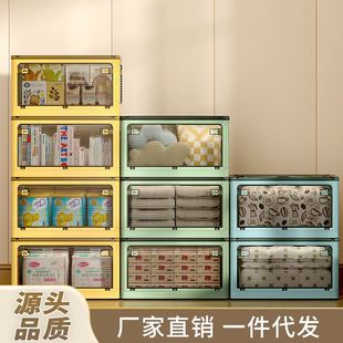 折叠收纳箱衣柜衣服衣物被子收纳储物盒家用折叠塑料箱子整理箱
