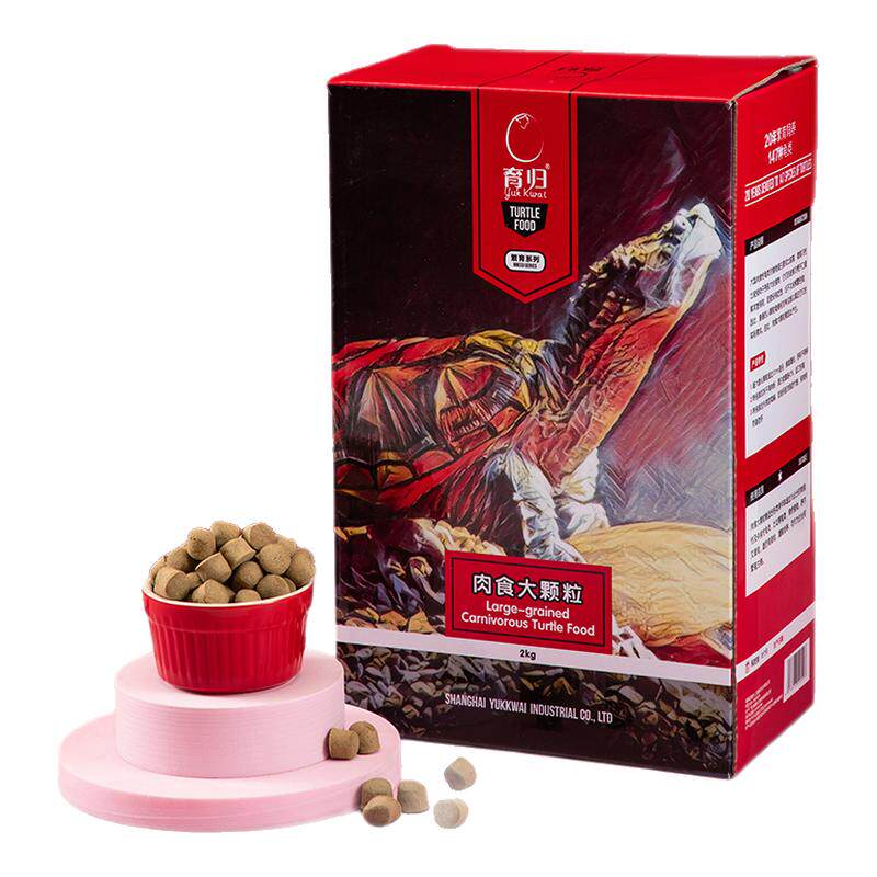 育归龟粮肉食龟饲料佛鳄龟窄桥鹰嘴墨蛋萨尔文特蛋龟成龟特大颗粒