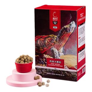 育归龟粮肉食龟饲料佛鳄龟窄桥鹰嘴墨蛋萨尔文特蛋龟成龟特大颗粒