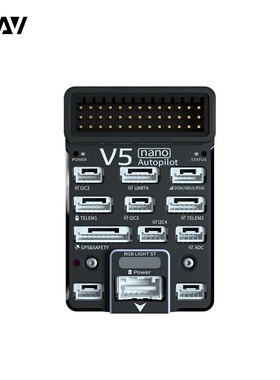 CUAV雷迅V5 NANO pixhawk 开源PX4 飞控无人机系统PIX飞控 mini