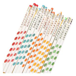 洞洞HB铅笔定制免费刻字名字小学生奖品一年级三角形杆幼儿园无毒