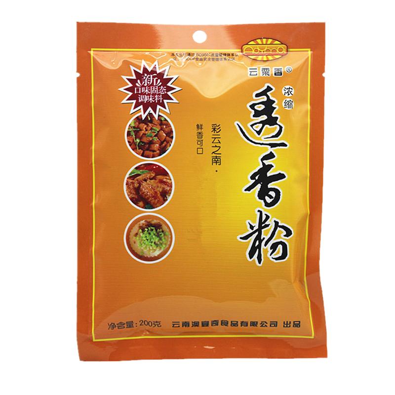 澳宴奇透香粉云粟香浓缩鲜香粉透骨香火锅麻辣烫米线汤料卤味增香