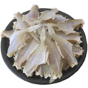 北海小鱼干剥皮鱼无盐淡晒扒皮马面鱼海鲜干货自制风干耗儿鱼迪仔