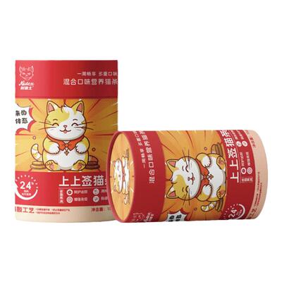耐德士功能猫条营养鲜肉零食