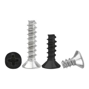 镍黑沉头平尾自攻螺钉平头断尾自攻螺丝钉KB1M1.2M1.4M1.5M1.7M2