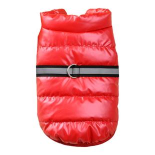 宠物过年衣服狗狗泰迪猫咪比熊雪纳瑞冬季保暖秋冬款柯基柴犬马甲