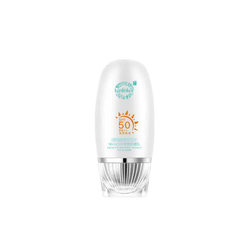 韩莉素颜防晒乳SPF50狂晒不黑