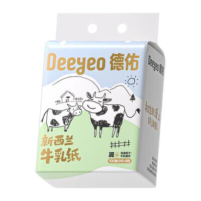 德佑牛乳保湿纸安全柔软大尺寸