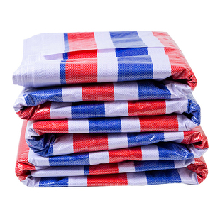 三色彩条布防水布防雨布加厚遮雨布红白蓝塑料布篷布油布薄膜遮阳