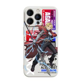 钢之炼金术士苹果14promax手机壳iphone15适用12mini新款13动漫xsmax创意xr情侣8plus硅胶7艾德6s卡通男11女