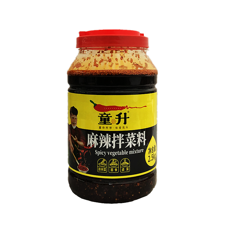 童升麻辣拌菜料香辣红油辣椒油