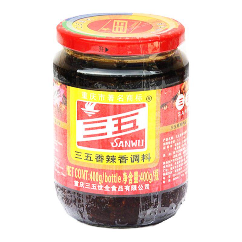 三五麻辣火锅蘸料拌饭炒菜剁椒酱