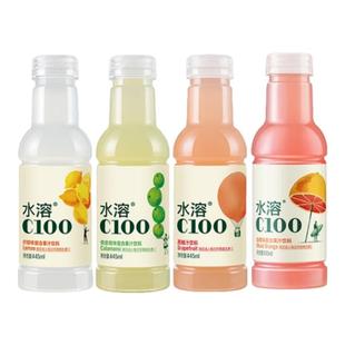农夫山泉水溶C100饮料445ml*15瓶整箱血橙味多口味维生素果汁饮料