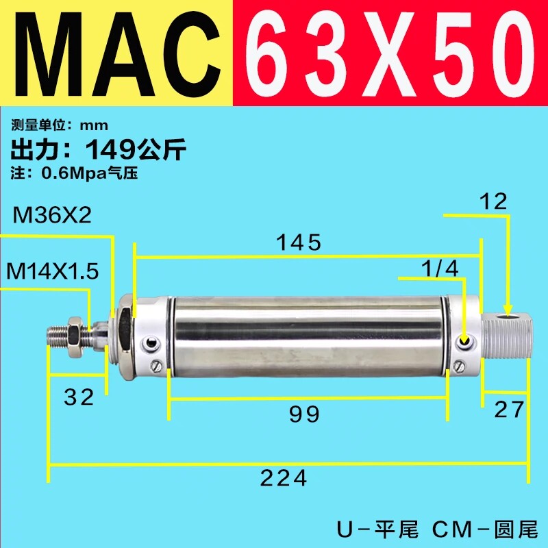 Variant 5972775143247