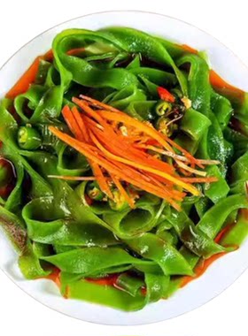 酒店商用凉拌面皮宽粉