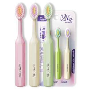 儿童专用凸面牙刷软毛3-12岁小孩子宝宝婴幼儿换牙期护齿乳牙刷